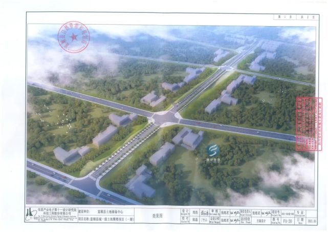 好消息！富顺这里将新修一条长999.3米的路，位置就在……-2.jpg