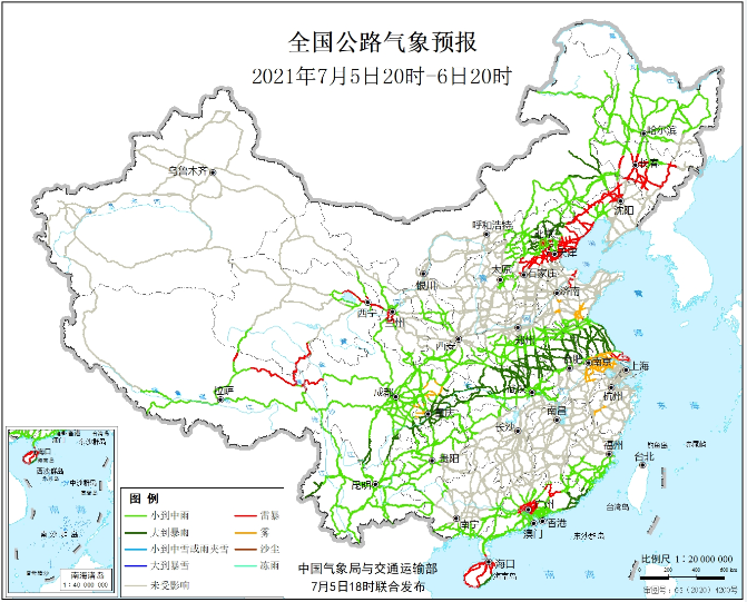 7月5日晚上6日白天，川渝地区这些公路受雨雾影响-1.png