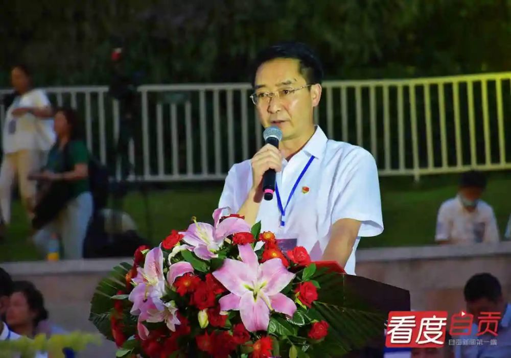 自贡市第三届残疾人文化艺术节闭幕-5.jpg