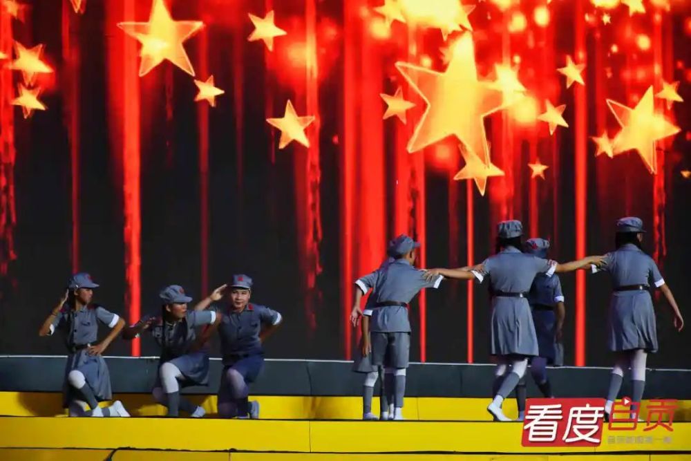 自贡市第三届残疾人文化艺术节闭幕-6.jpg