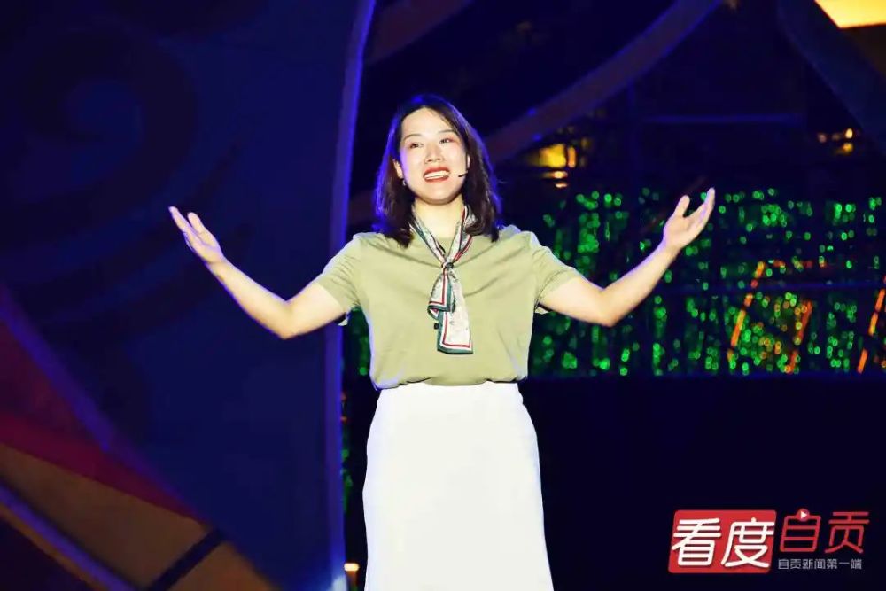 自贡市第三届残疾人文化艺术节闭幕-9.jpg