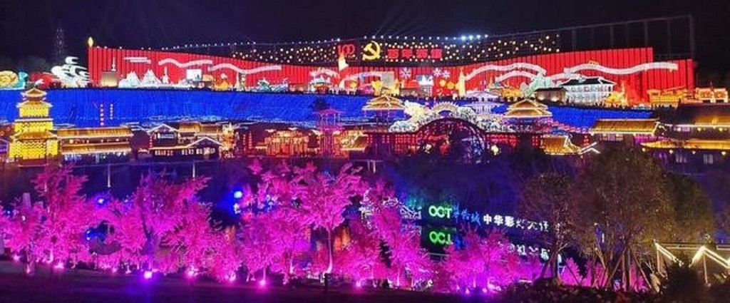 自贡发布2条红色旅游线路 来江姐故里开启一场红色之旅-3.jpg