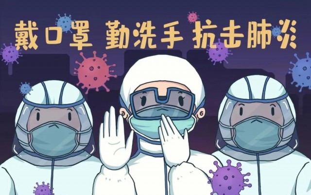 家长速看！这10条“暑假安全指南”请转发扩散！-1.jpg