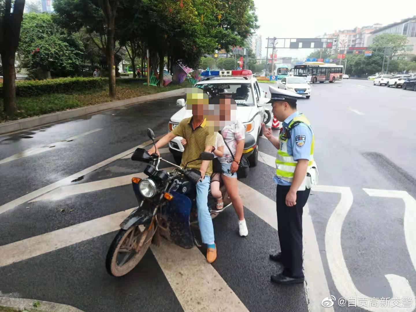 开展交通违法集中整治 提高群众出行安全意识-3.jpg