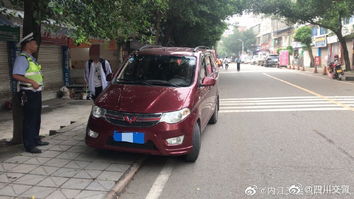 乘车，一个也不能多！罚款200元，记三分的处罚-1.jpg