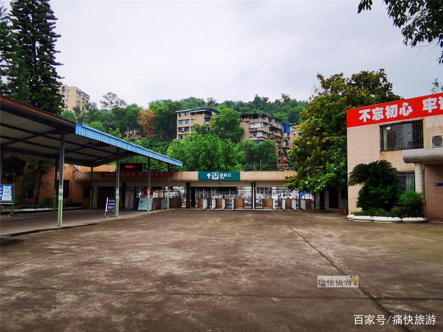 自贡北站，见证一个时代的变迁！-12.jpg