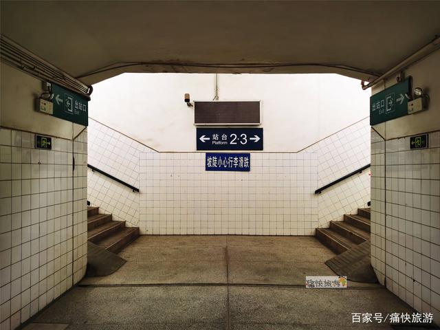 自贡北站，见证一个时代的变迁！-11.jpg