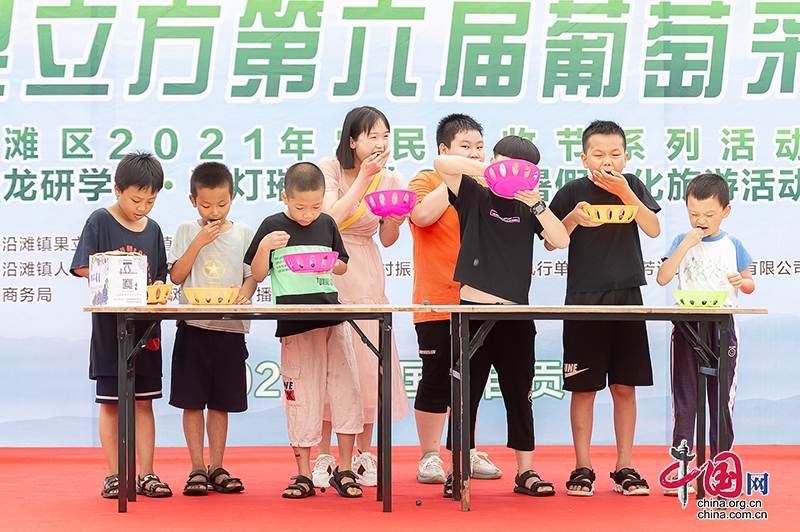 “自贡吐鲁番”的葡萄熟啦 一起来感受香甜的田园风光-4.jpg