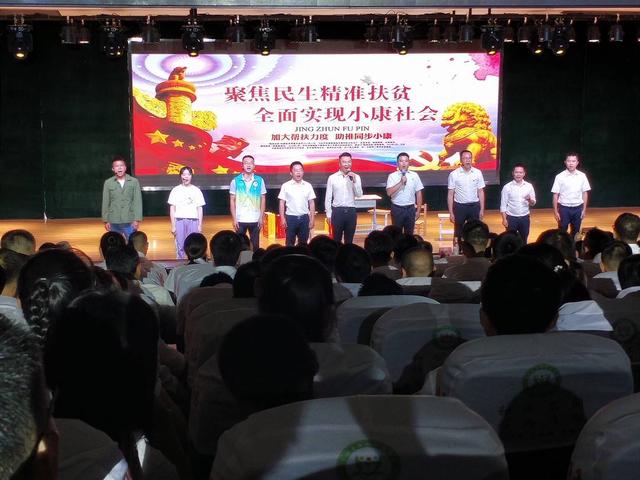 富顺43名第一书记踏上乡村振兴之路-2.jpg