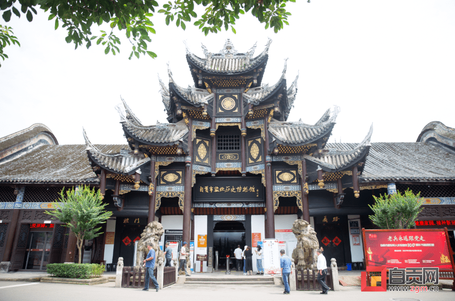 这个暑假，自贡推出6条特色精品旅游线路-2.png