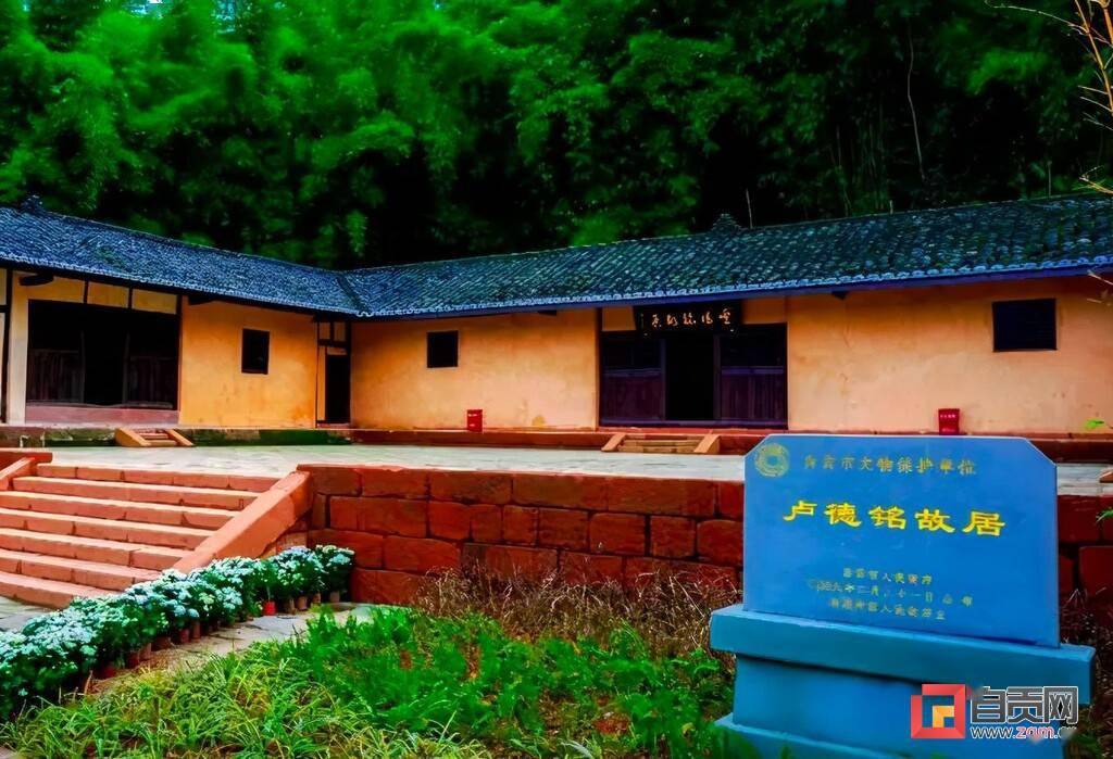这个暑假，自贡推出6条特色精品旅游线路-3.jpeg