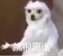 离谱！长沙女财务主管被“领导”骗89万！警方一个举动成功追回…-2.jpg