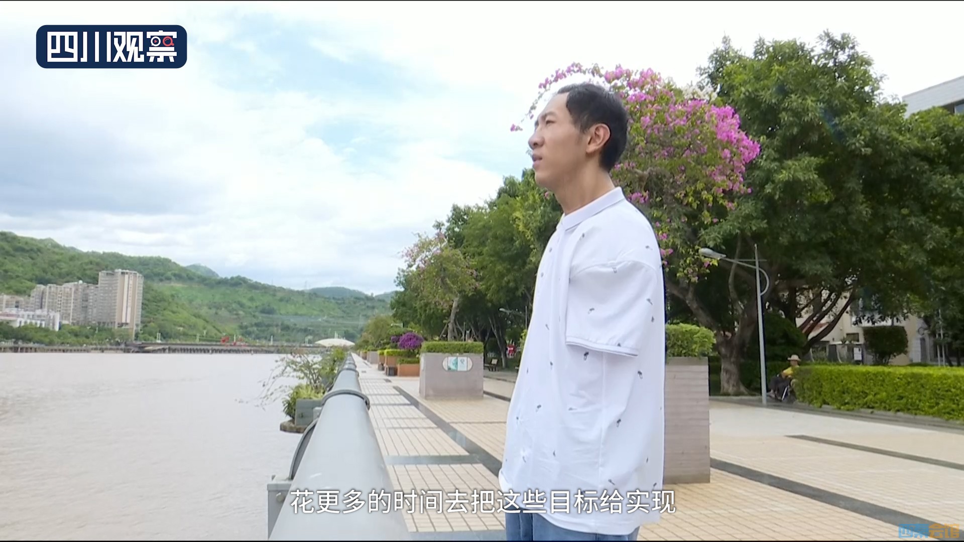 励志！攀枝花无臂少年收到同济大学研究生录取通知书-4.jpg