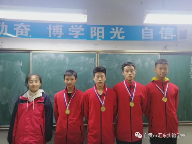 【自贡汇东实验学校•莘莘学子】逐梦深蓝 矢志海空-5.jpg