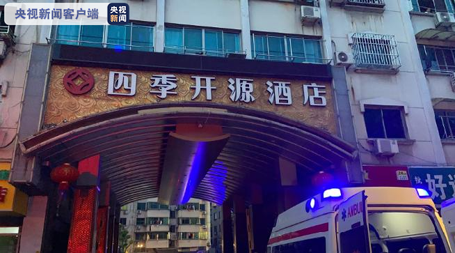 【更新】情况通报！江苏苏州一酒店坍塌8人遇难，9人失联！-1.png