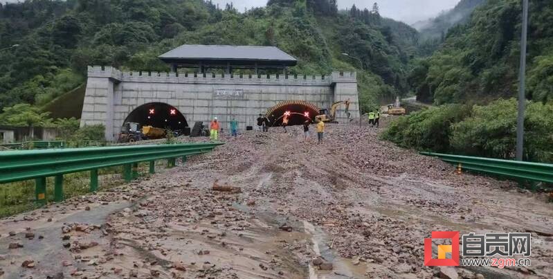 雅康高速紫石隧道断道 通行时间待定-1.jpg