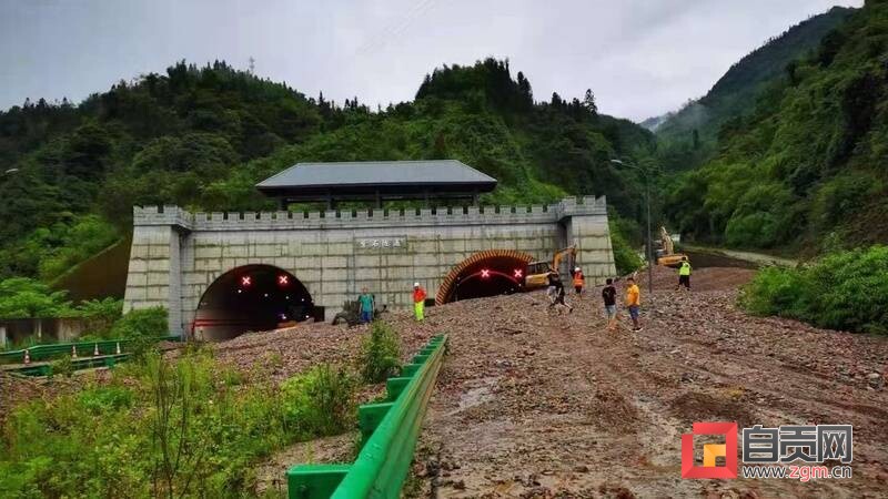 雅康高速紫石隧道断道 通行时间待定-3.jpg