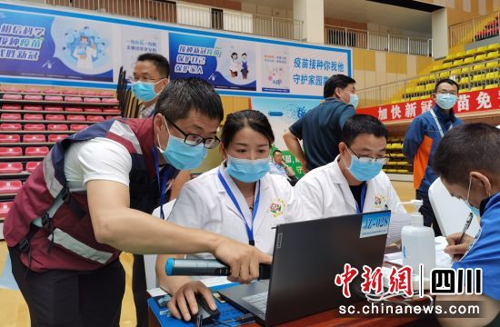 富顺：疫苗接种超38万人次 加速构筑全民免疫屏障-2.jpg