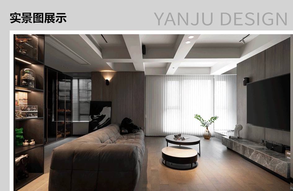 岩居全案｜公园置尚100㎡ · 一个人的柴米油盐-10.jpg