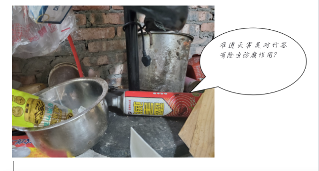 “周三查餐厅”：执法人员带你探寻“网红外卖餐厅”的真容-13.jpg