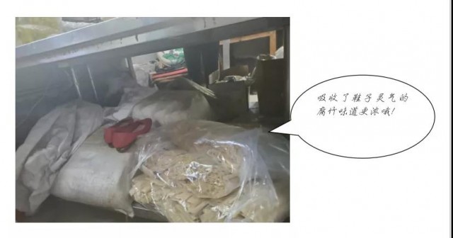 “周三查餐厅”：执法人员带你探寻“网红外卖餐厅”的真容-14.jpg
