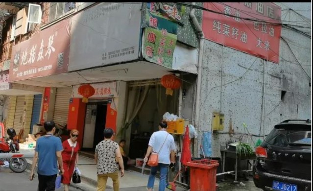“周三查餐厅”：执法人员带你探寻“网红外卖餐厅”的真容-18.jpg