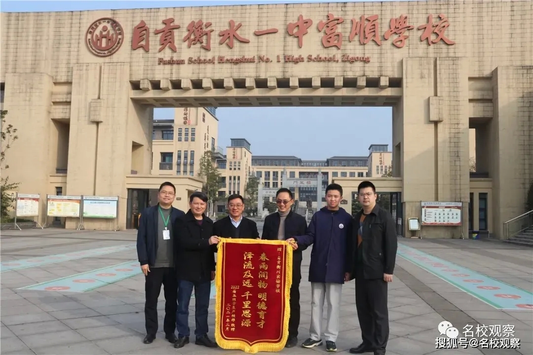 北大理科698，清华文科647！2021年在川本科一批院校调档线出炉！-1.jpeg