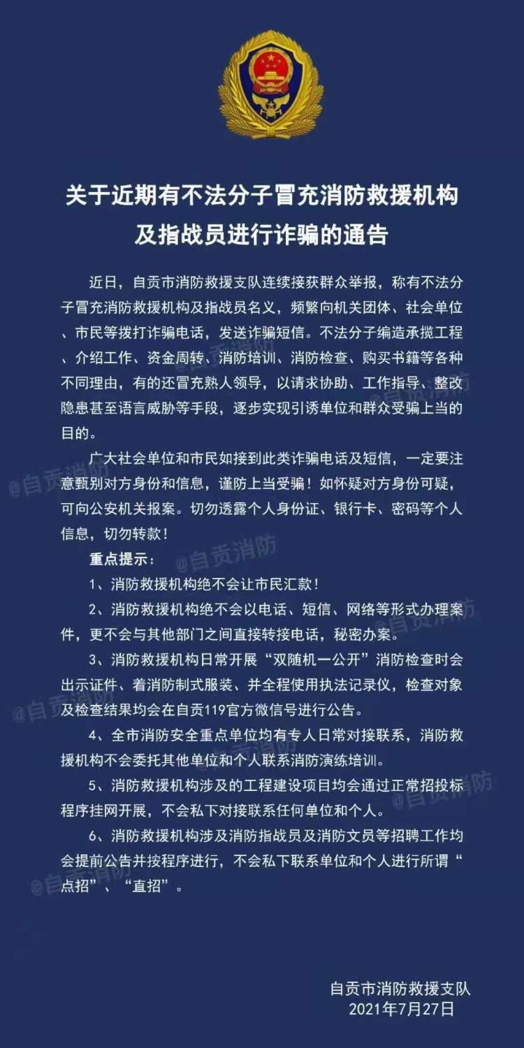 [Thumb]640366060831-1f08c94d-fe27-3cd6-8015-3999d185bd4f.jpg