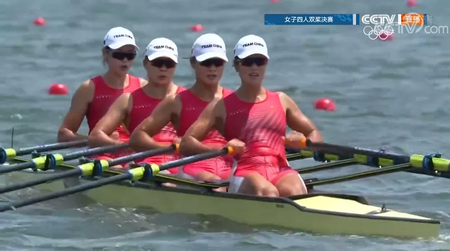 第十金！中国队夺得赛艇女子四人双桨金牌-2.jpg
