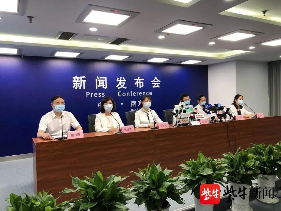 南京新增一出租车司机确诊病例，同小区343人已集中隔离-1.jpg