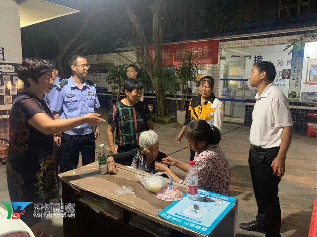 12小时搜寻 警民齐心找回八旬老人-3.jpg