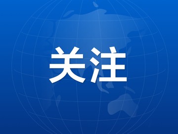 新冠疫苗第三剂加强针，要打吗？-1.jpg