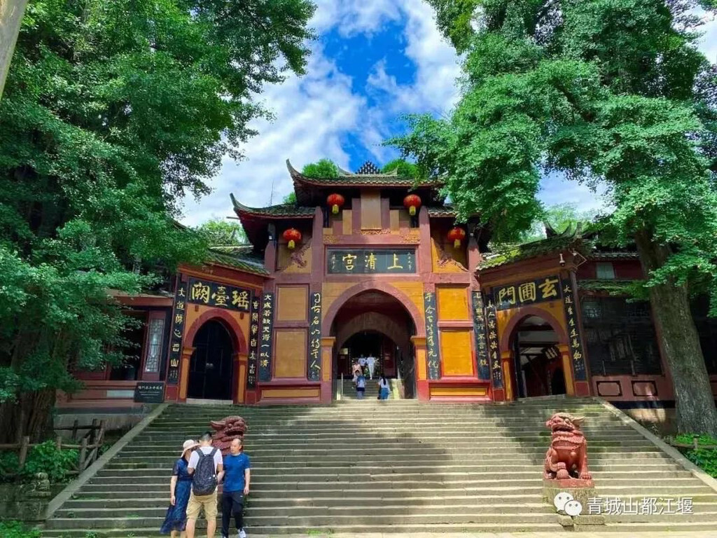 查绿码、限客流、提前实名预约……四川多家景区发布疫情防控新措施-4.jpeg