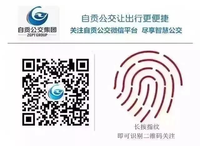 有你的东西吗？快来失物驿站认领-5.jpg