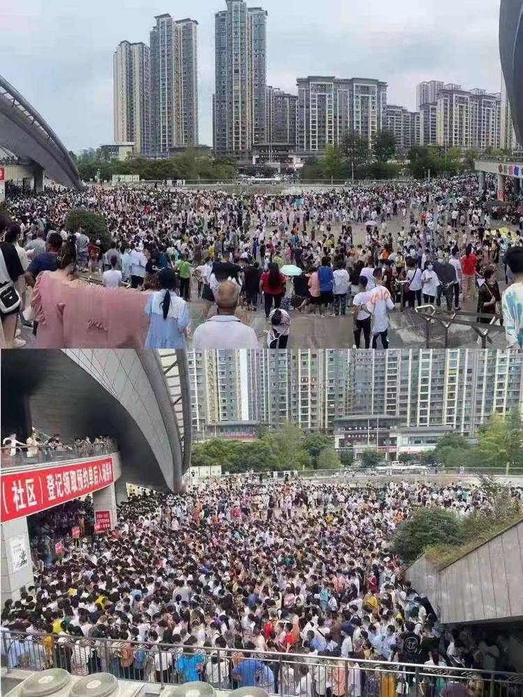 富顺疫苗临时接种点这阵势...注意防暑啊~-1.jpg