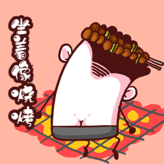 高温橙色预警再确认！自贡有多热？还要热多久？-2.jpg