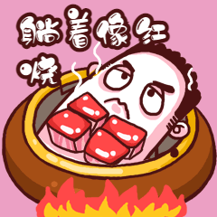 高温橙色预警再确认！自贡有多热？还要热多久？-3.jpg
