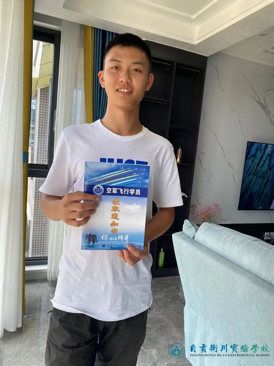 激动！富顺第一封清华录取通知书到了！-4.jpg