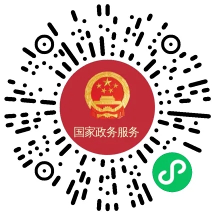 四川疾控发布重要提示！这些人员请特别注意-1.jpeg