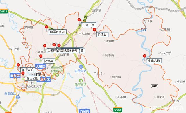自贡大安区有哪些好玩的景点？自驾游路线怎么走？-1.jpg