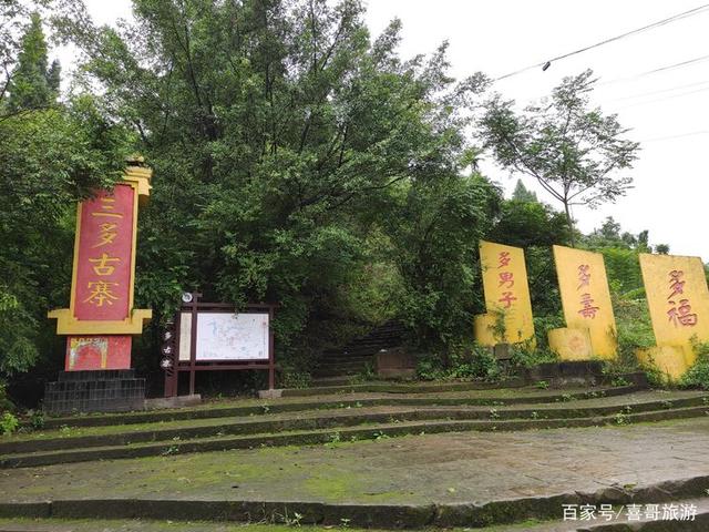 自贡大安区有哪些好玩的景点？自驾游路线怎么走？-8.jpg