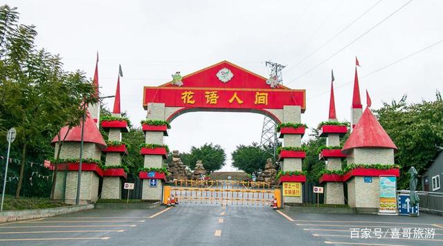 自贡大安区有哪些好玩的景点？自驾游路线怎么走？-11.jpg