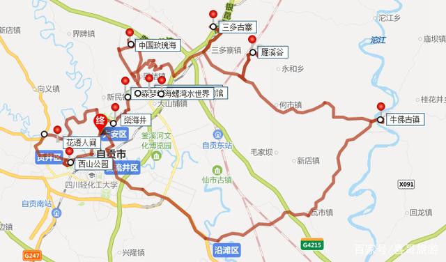 自贡大安区有哪些好玩的景点？自驾游路线怎么走？-12.jpg