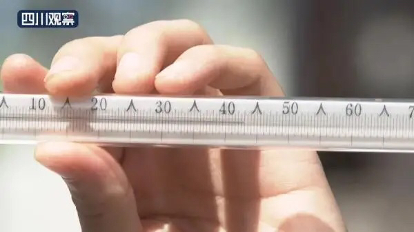 42.4℃！今天全国最热的地方，在四川这里-2.jpg