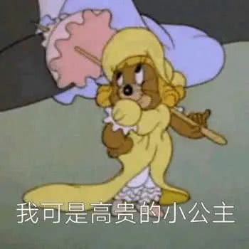 警惕！缅北究竟是什么地方？富顺一女子告诉你-1.jpg