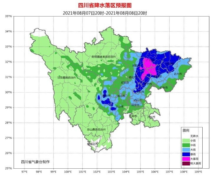 四川即将发生堪比郑州的暴雨过程？真相是……-2.jpg