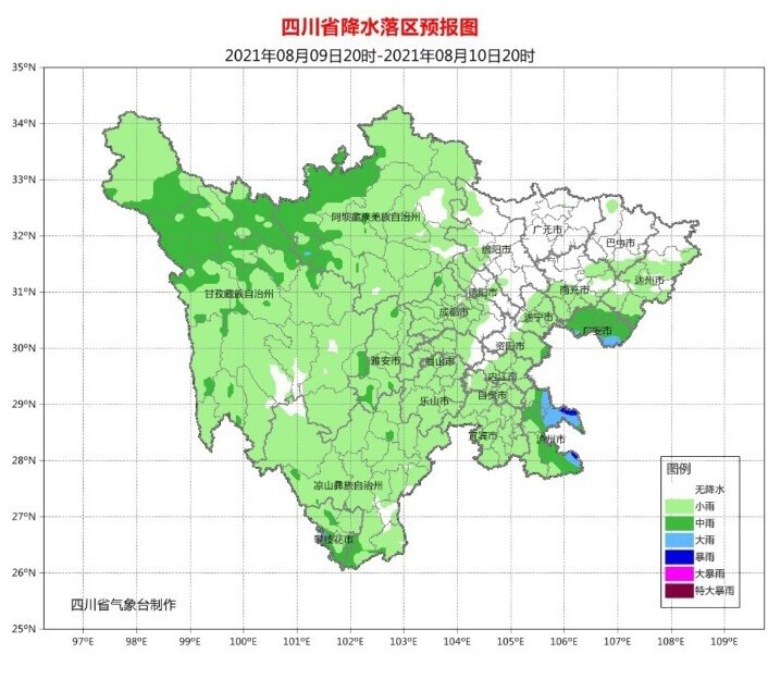 四川即将发生堪比郑州的暴雨过程？真相是……-4.jpg