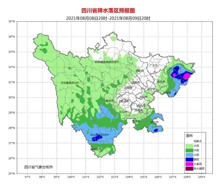 四川即将发生堪比郑州的暴雨过程？真相是……-3.jpg