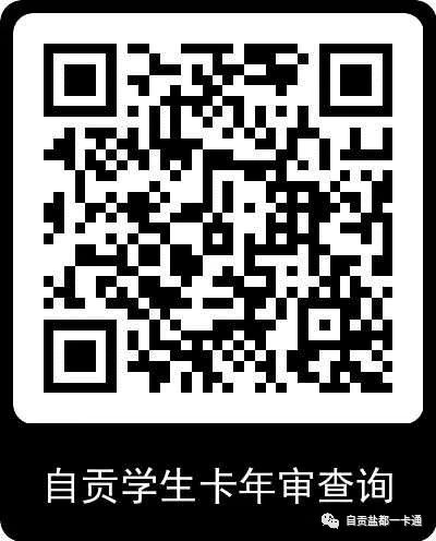77c8f8078d3b705a6192e0d76537965c.jpg