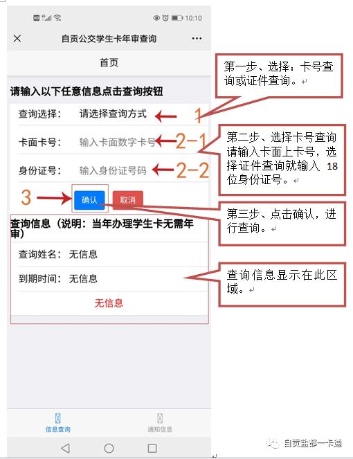 ca4ea624563e12698364d97b8c7ee765.png
